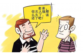 墨竹工卡要钱公司电话号码查询 墨竹工卡要钱公司电话号码查询