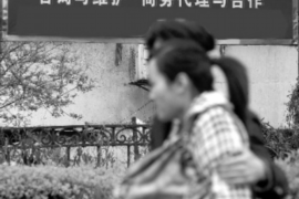 苹果共享相册骚扰催收电话:揭秘隐私泄露与非法催收 苹果共享相册骚扰催收电话:揭秘隐私泄露与非法催收
