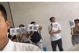 顾人讨债是否构成犯罪?法律解读与案例分析 顾人讨债是否构成犯罪?法律解读与案例分析