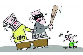 讨债要工资打什么电话？教你一招轻松解决债务问题