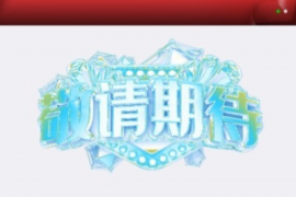 网贷催收哪里投诉有用吗?揭秘投诉途径与维权方法 网贷催收哪里投诉有用吗?揭秘投诉途径与维权方法