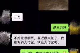 微粒贷催收是外包吗?揭秘微粒贷催收背后的真相 微粒贷催收是外包吗?揭秘微粒贷催收背后的真相